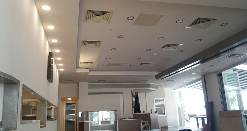 Levent Havalandırma